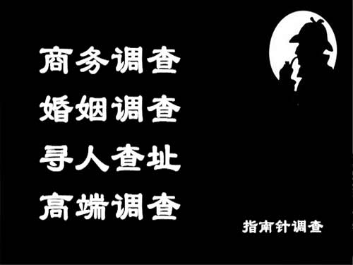 阿克塞侦探可以帮助解决怀疑有婚外情的问题吗